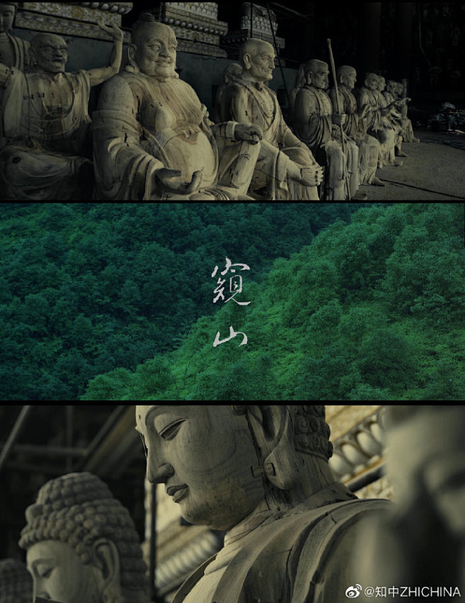 日常向道场修行